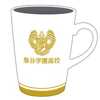 「マグカップ『梟谷学園高校』」