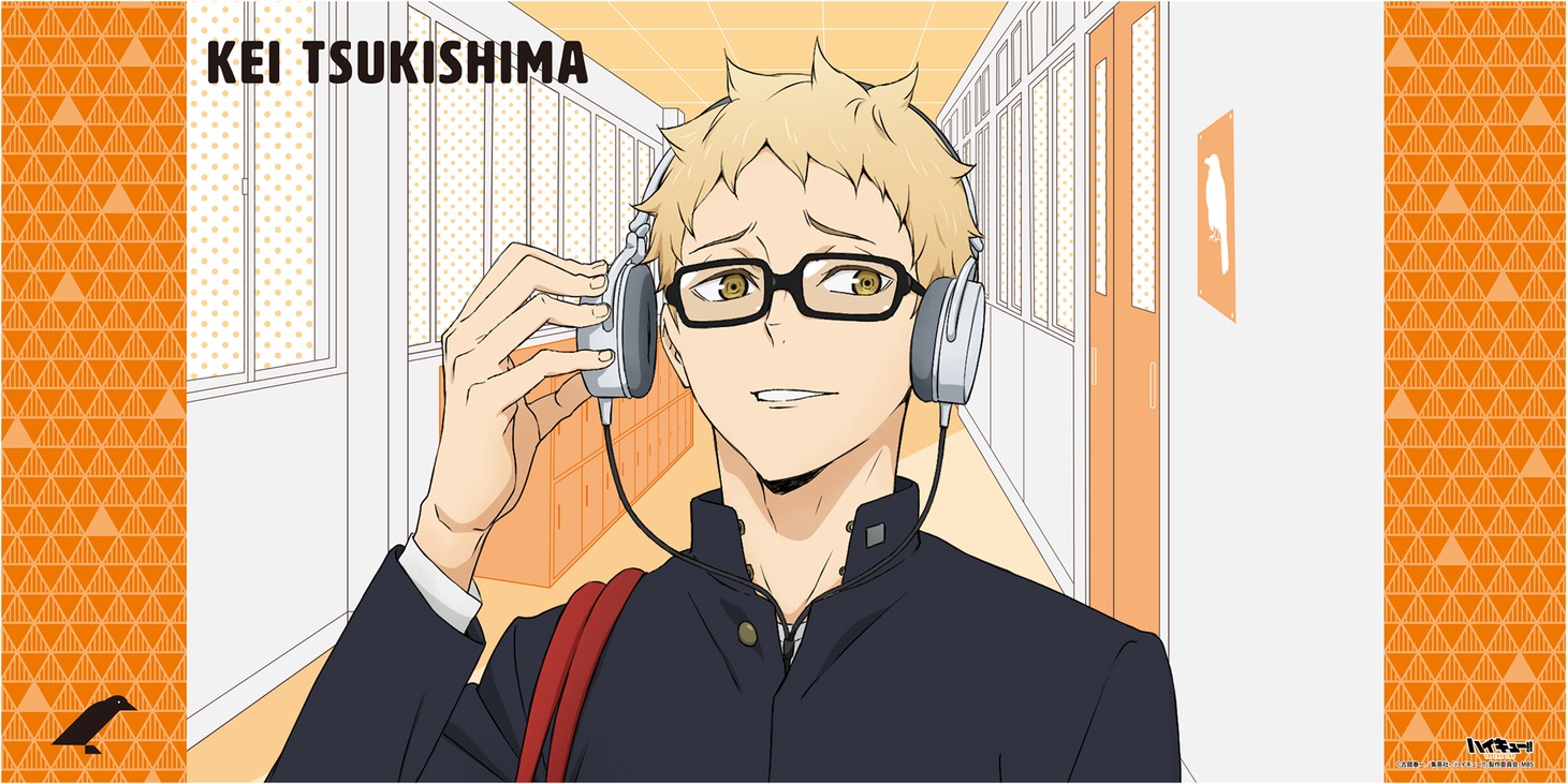 「BIGタオル After School Ver.」