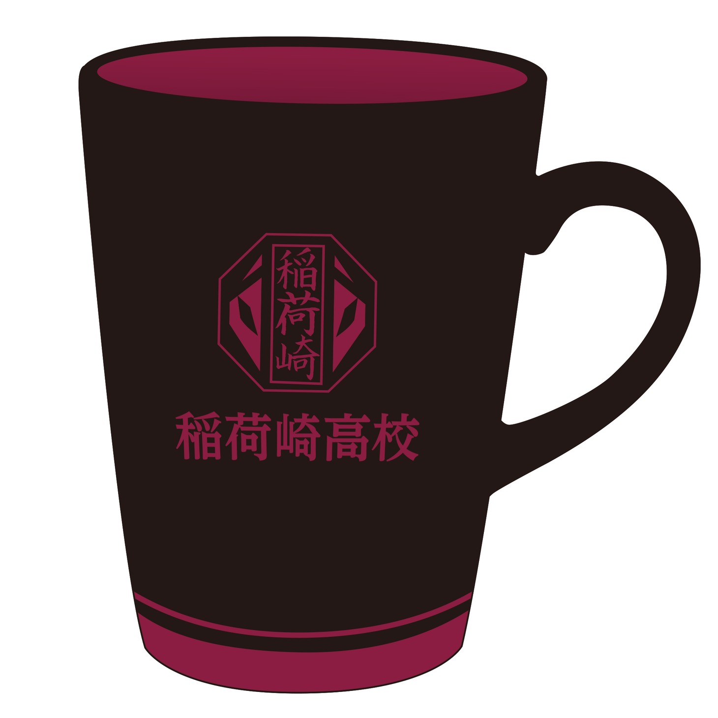 「マグカップ『稲荷崎高校』」