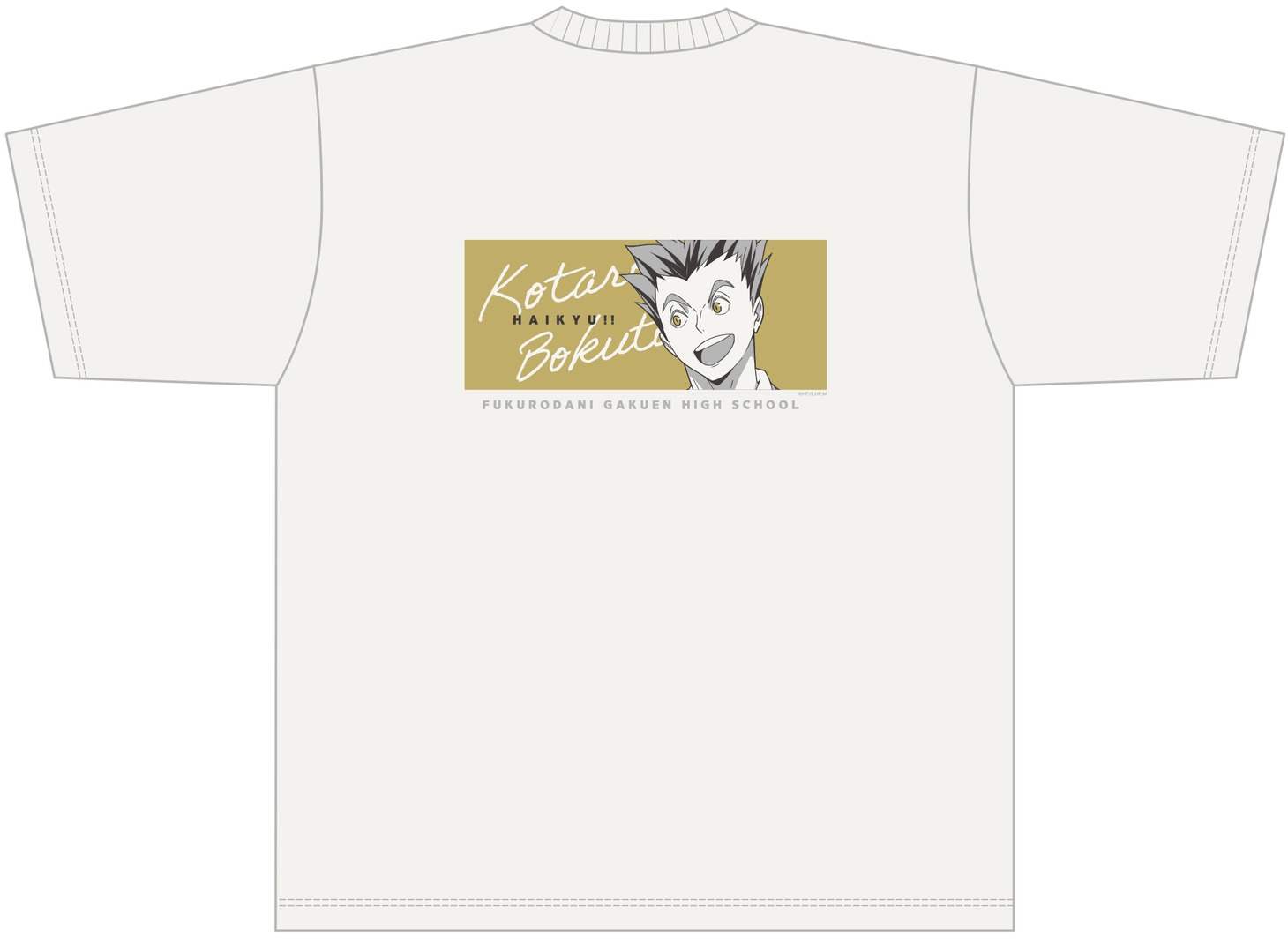 「Tシャツ After School Ver.」