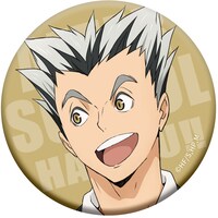 「トレーディング缶バッジ After School Ver.」