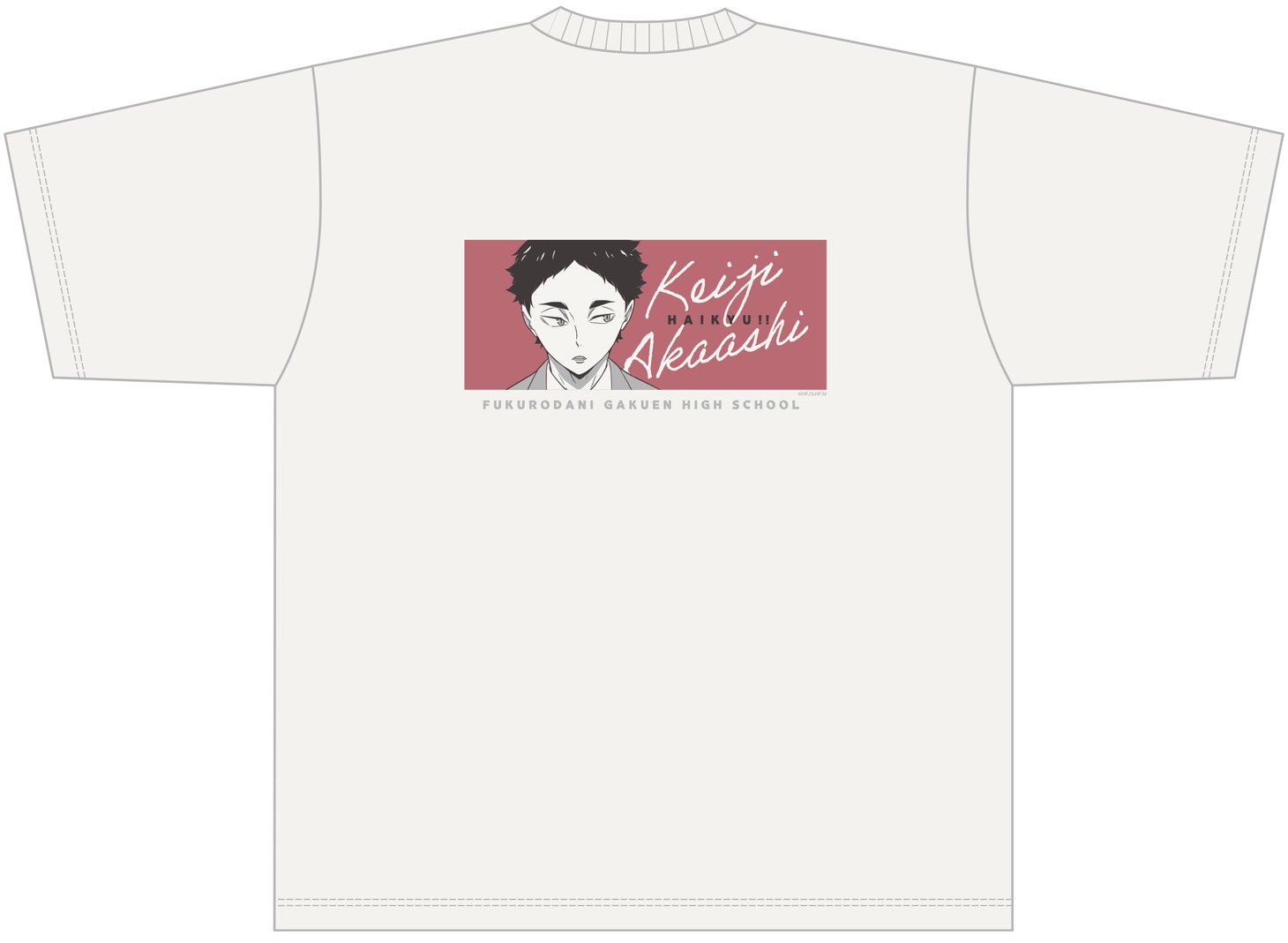 「Tシャツ After School Ver.」