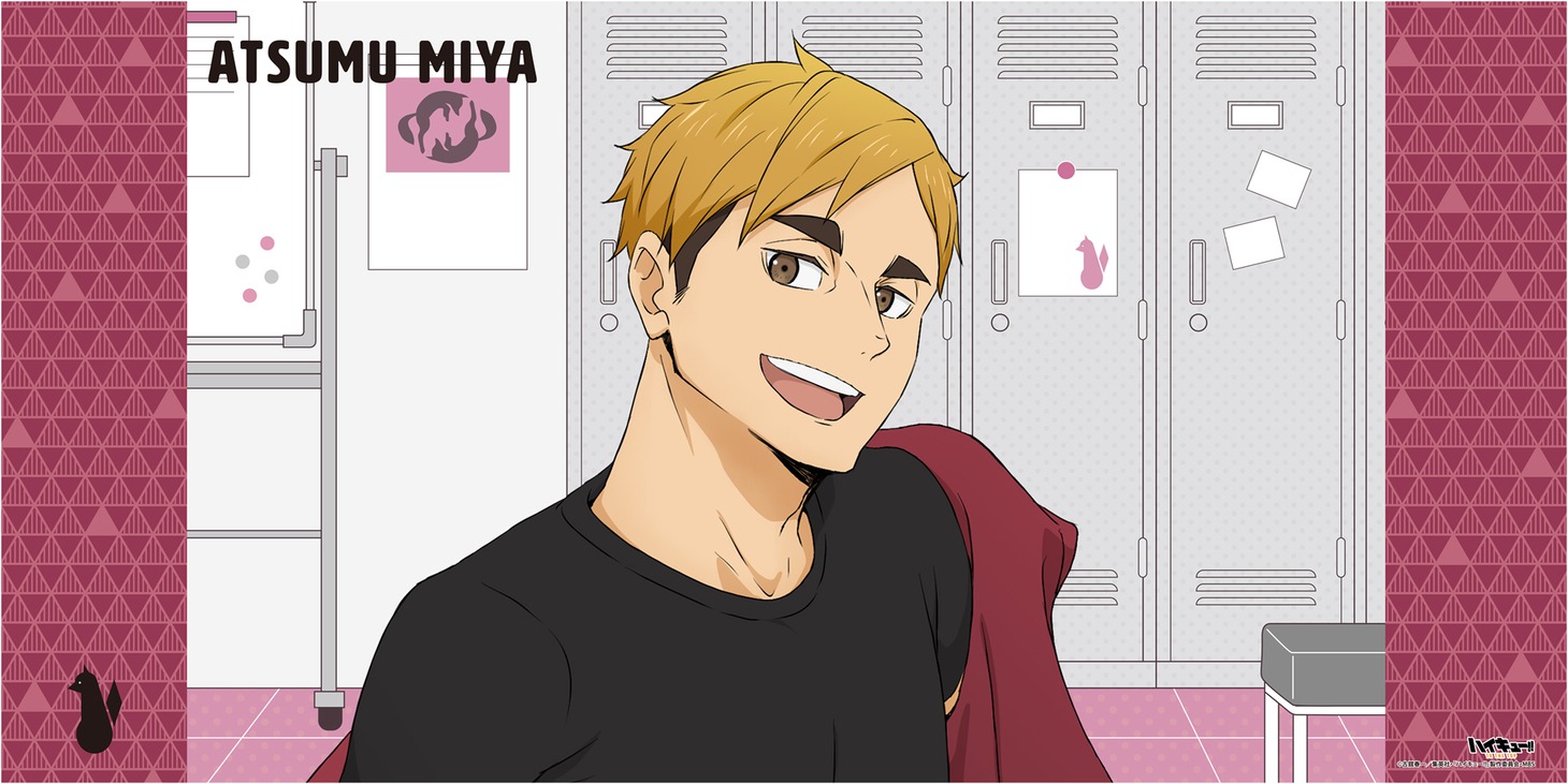 「BIGタオル After School Ver.」
