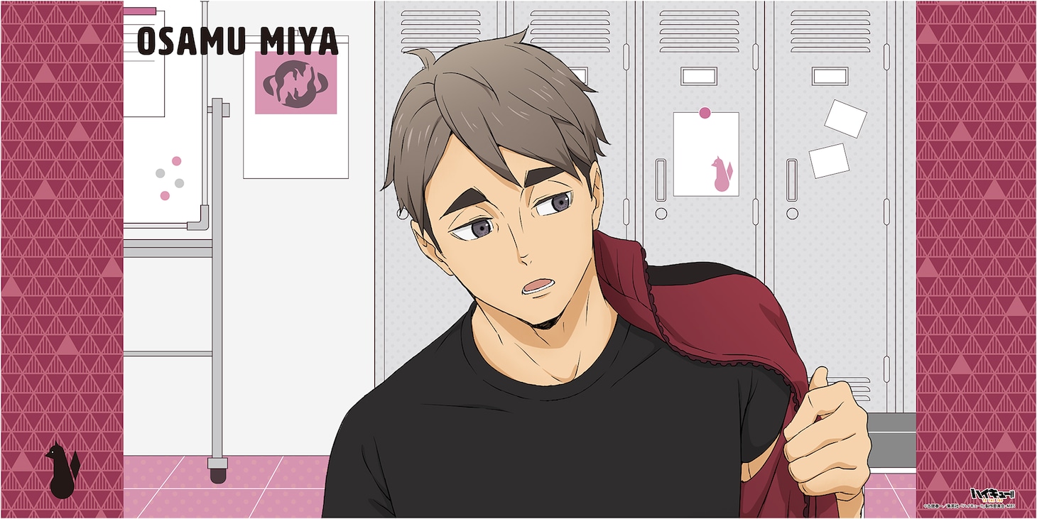 「BIGタオル After School Ver.」