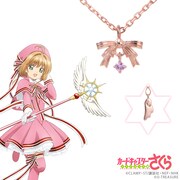 「カードキャプターさくら コスチューム ネックレス（メインver.）」