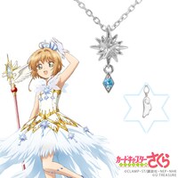 「カードキャプターさくら コスチューム ネックレス（OPver.）」