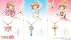 「カードキャプターさくら」知世のこだわり詰め込んだコスチュームのネックレス