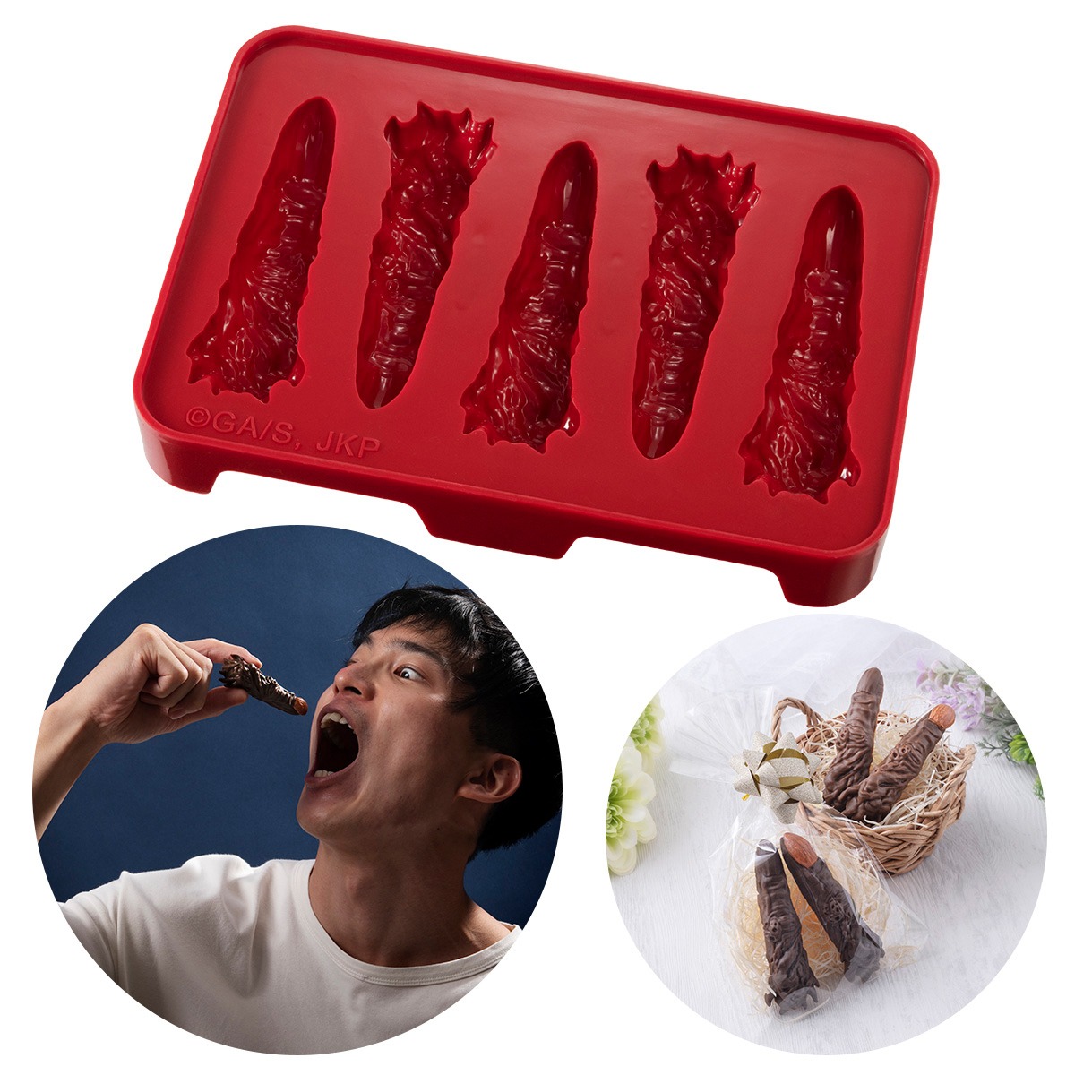 「呪術廻戦 宿儺の指のチョコレート型」と使用イメージ。