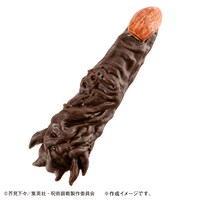 「呪術廻戦 宿儺の指のチョコレート型」使用イメージ