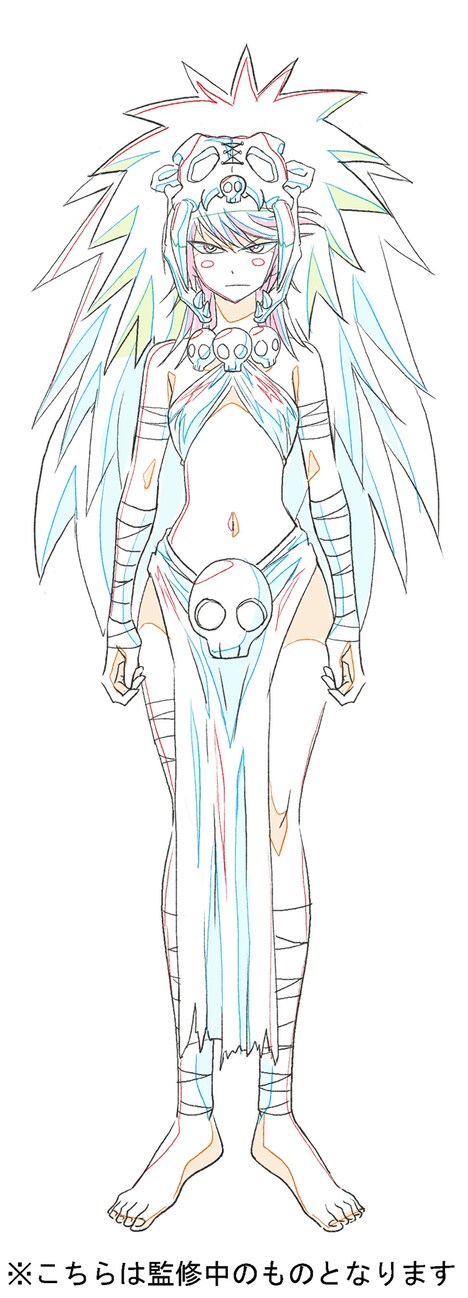 魔島忌々（魔獣王女）（CV：花澤香菜）