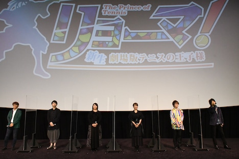 劇場アニメ「リョーマ！ The Prince of Tennis 新生劇場版テニスの王子様」公開記念舞台挨拶の様子。