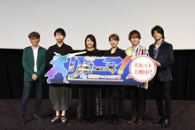劇場アニメ「リョーマ！ The Prince of Tennis 新生劇場版テニスの王子様」公開記念舞台挨拶の様子。左から神志那弘志監督、諏訪部順一、皆川純子、朴ろ美、置鮎龍太郎、許斐剛。