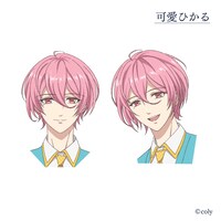 可愛ひかるの設定画。