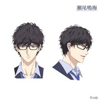 瀬尾鳴海の設定画。