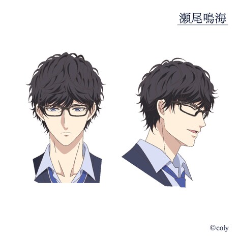 瀬尾鳴海の設定画。
