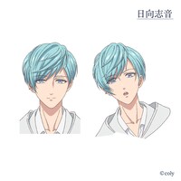 日向志音の設定画。