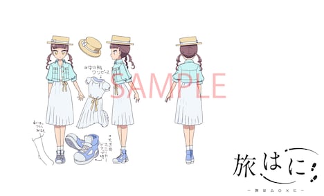 屋島あかり（CV：富田美憂）のキャラクター設定画。 (c)studio hb/満田一