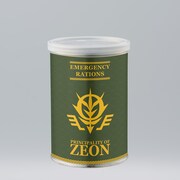 「機動戦士ガンダム　ジオン公国軍 食糧カンパン（10缶入）」の缶のイメージ。