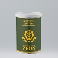 「機動戦士ガンダム　ジオン公国軍 食糧カンパン（10缶入）」の缶のイメージ。
