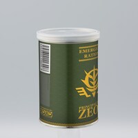 「機動戦士ガンダム　ジオン公国軍 食糧カンパン（10缶入）」の缶のイメージ。