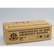 「機動戦士ガンダム　ジオン公国軍 食糧カンパン（10缶入）」の専用箱。