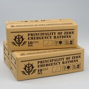 「機動戦士ガンダム　ジオン公国軍 食糧カンパン（10缶入）」の専用箱。