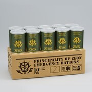 「機動戦士ガンダム　ジオン公国軍 食糧カンパン（10缶入）」