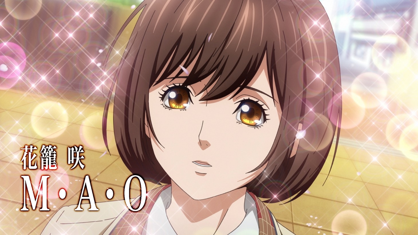 「プラチナエンド」第2弾PVより。 (c)大場つぐみ・小畑健／集英社・プラチナエンド製作委員会