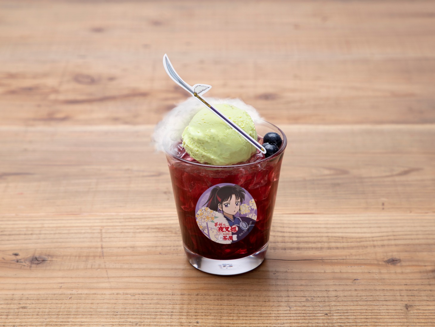 「せつなのグレープ
ソーダフロート」