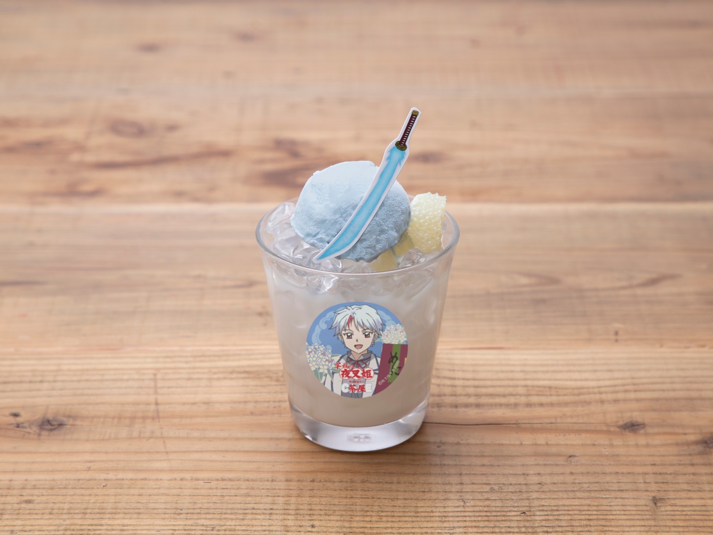 「日暮とわのカルピスソーダフロート」