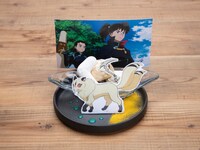 「琥珀と翡翠の妖怪退治屋アフォガート」