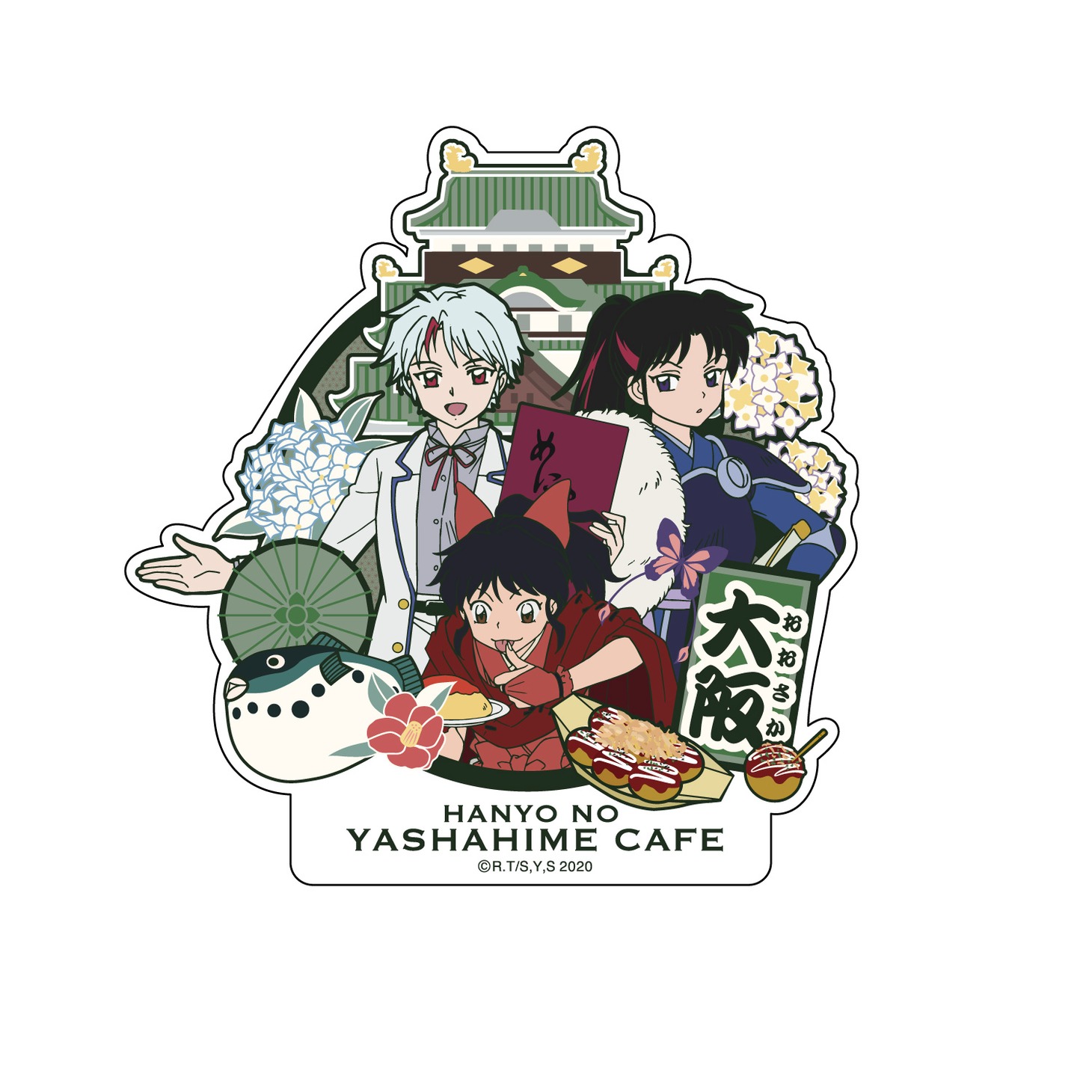 「ご当地ビッグダイカットステッカー」