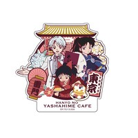 「ご当地ビッグダイカットステッカー」