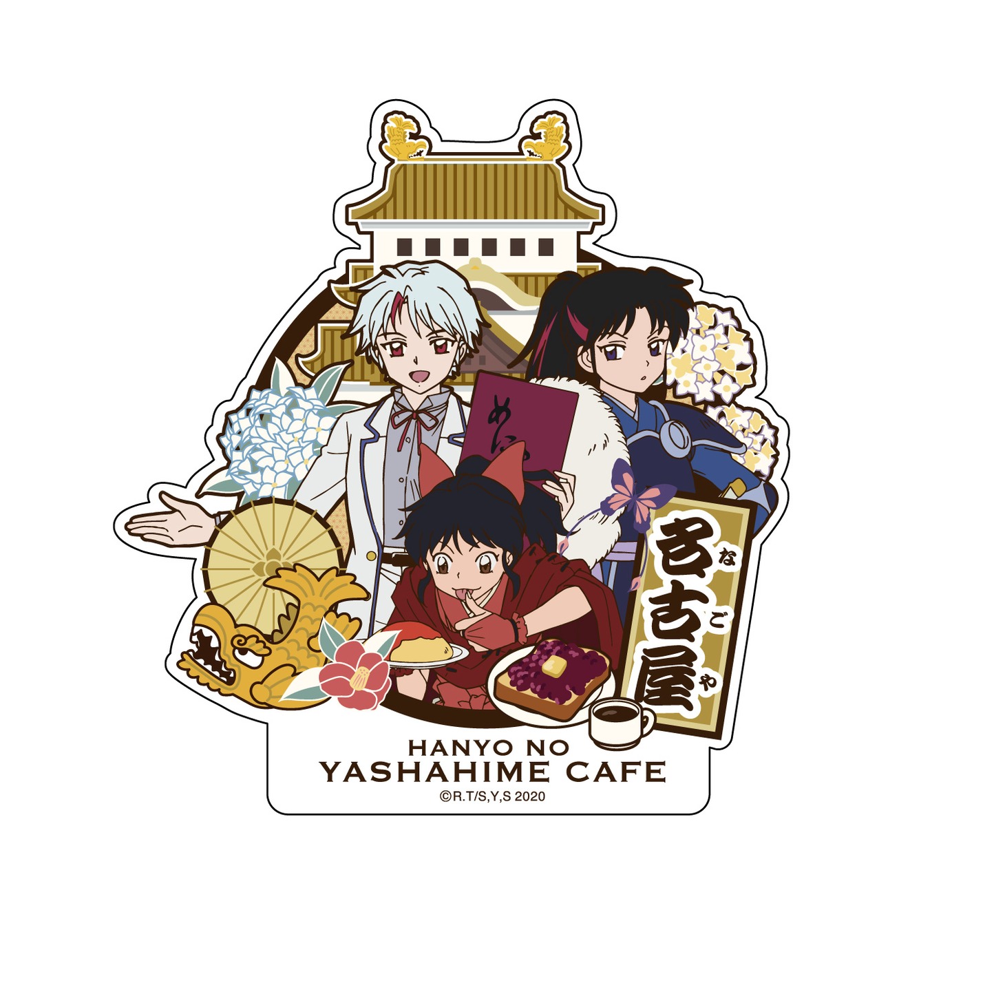 「ご当地ビッグダイカットステッカー」