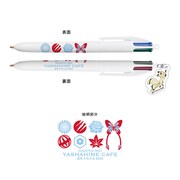 「チャーム付き4色ボールペン」