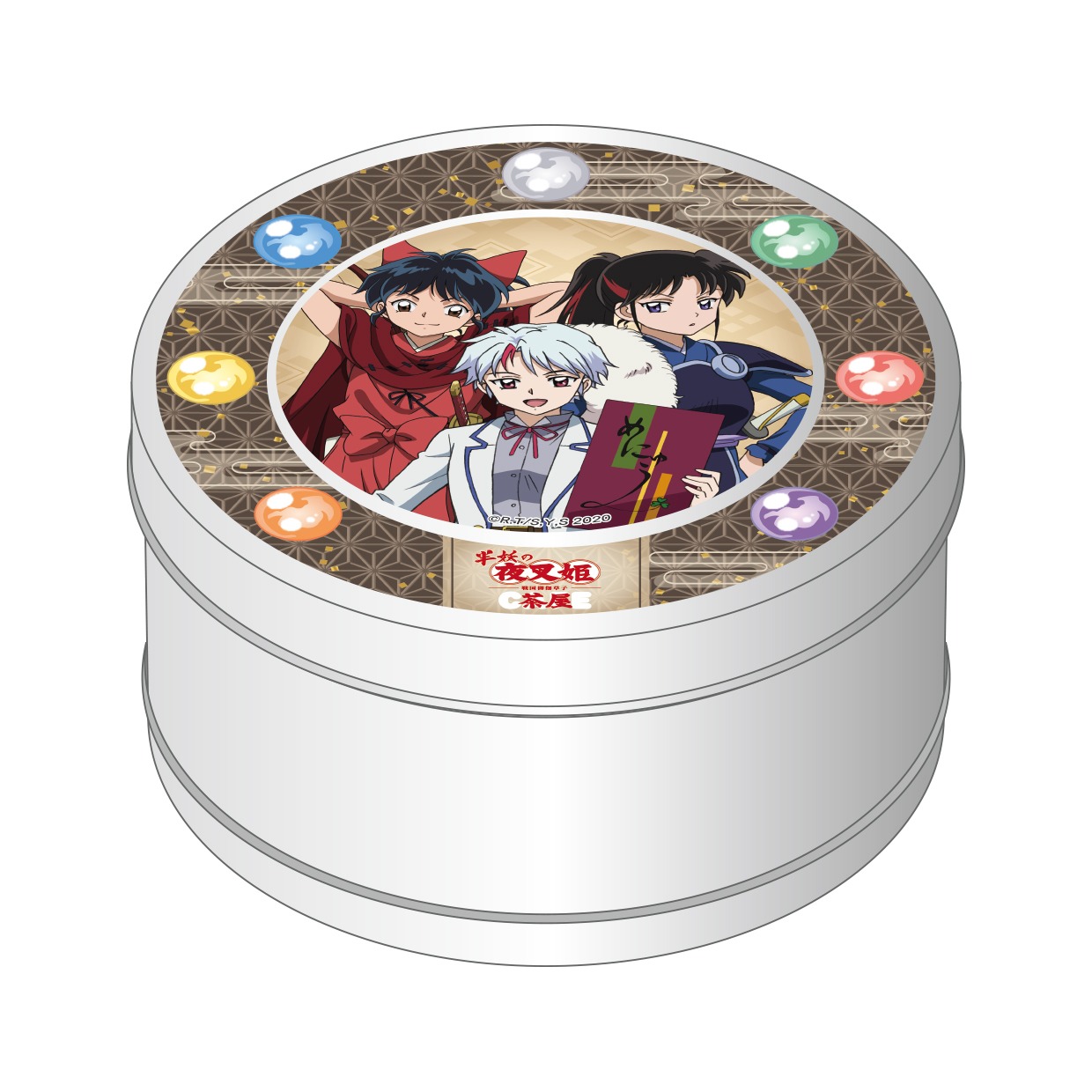 「虹色真珠飴缶」