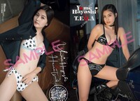 林ゆめとのコラボグラビア。