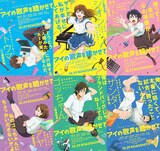 アイの歌声を聴かせて 劇中アニメのプリンセス ムーン役に咲妃みゆ 劇中歌も コメントあり コミックナタリー