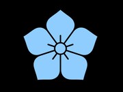 明智家の家紋。(c)「朗読活劇 信長を殺した男 2021」製作委員会