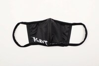 応募者全員サービス用のマスク。