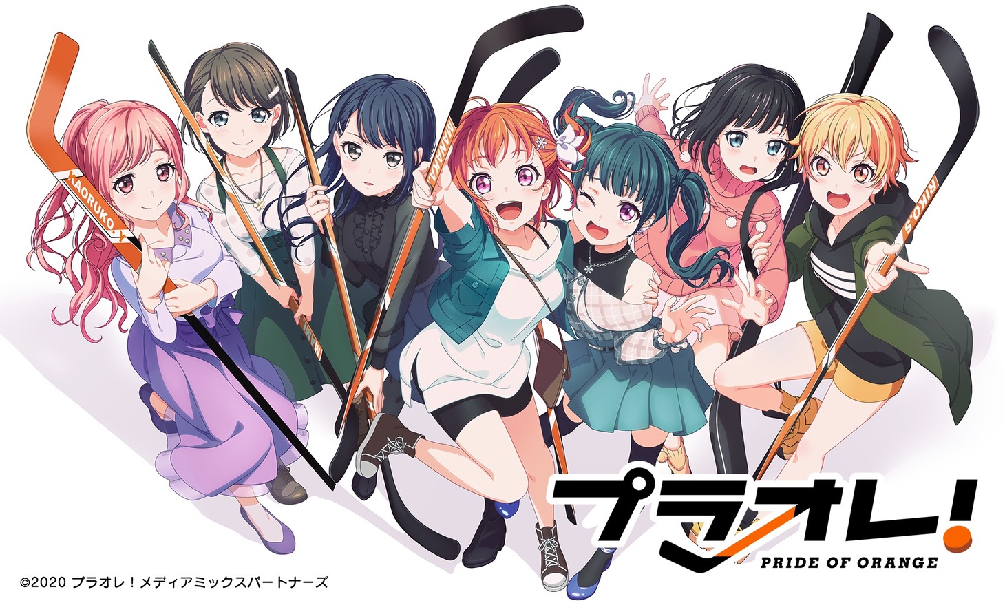 TVアニメ「プラオレ！～PRIDE OF ORANGE～」ビジュアル