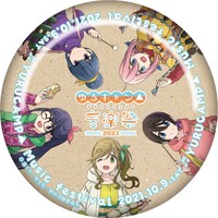 プレミアム配信チケット特典の缶バッジ。