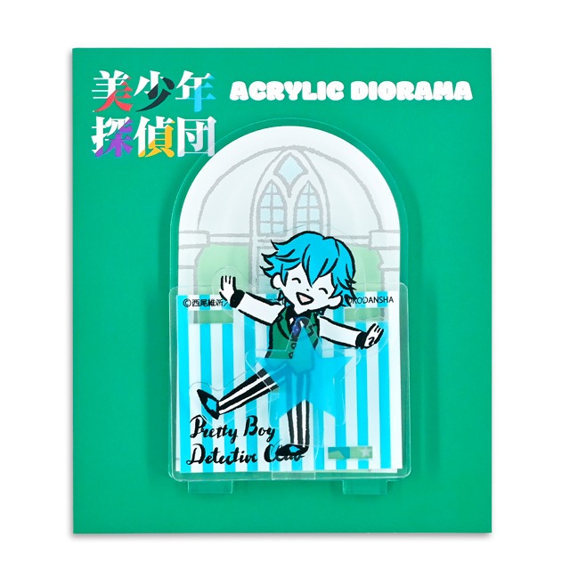 双頭院学のアクリルジオラマ。