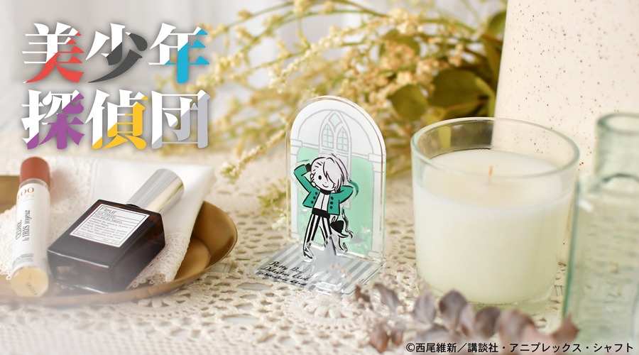 咲口長広のアクリルジオラマ。