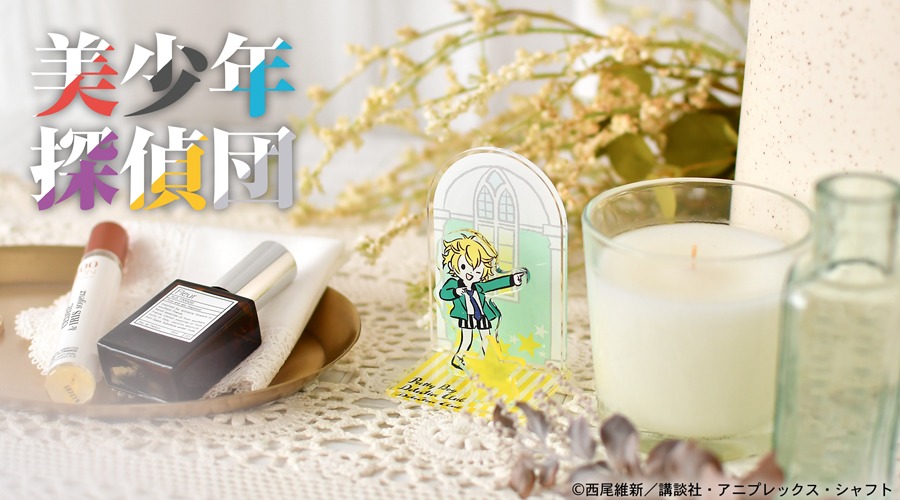 足利飆太のアクリルジオラマ。