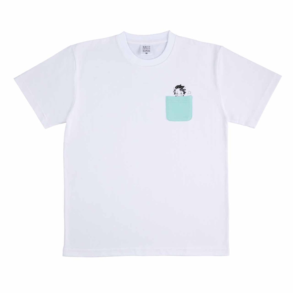鬼滅の刃 原画展のグッズを一部公開 吾峠呼世晴の描き下ろし入りtシャツなど コミックナタリー