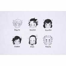 「Tシャツ ウリ坊シリーズ」背面のデザイン。 ※商品画像はイメージ。実際の商品と異なる場合あり。 ※価格や仕様の変更および発売中止、延期、発売後の品切れが生じる可能性も。 (c)吾峠呼世晴／集英社