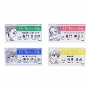 「中高一貫☆キメツ学園物語 名札バッジコレクション」