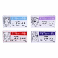 「中高一貫☆キメツ学園物語 名札バッジコレクション」