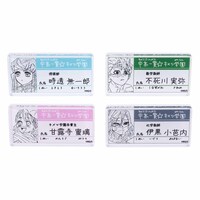 「中高一貫☆キメツ学園物語 名札バッジコレクション」